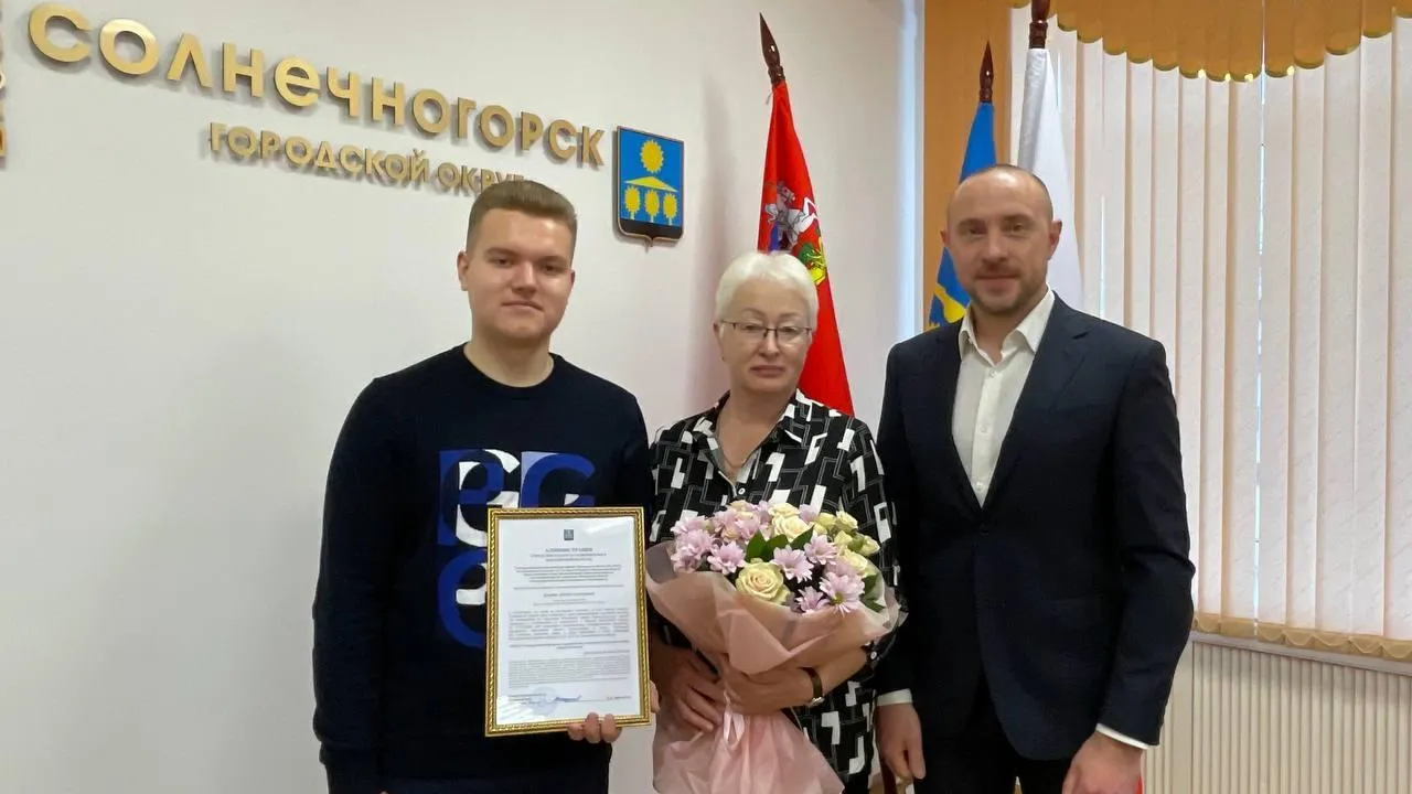 Пресс-служба администрации г. о. Солнечногорск