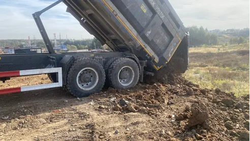 Фото: Минэкологии МО