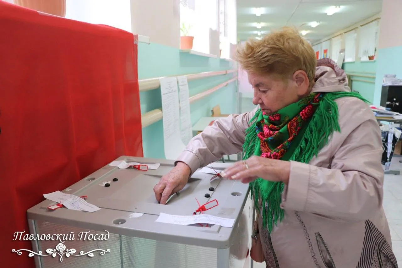 Источник: пресс-служба администрации городского округа Павловский Посад