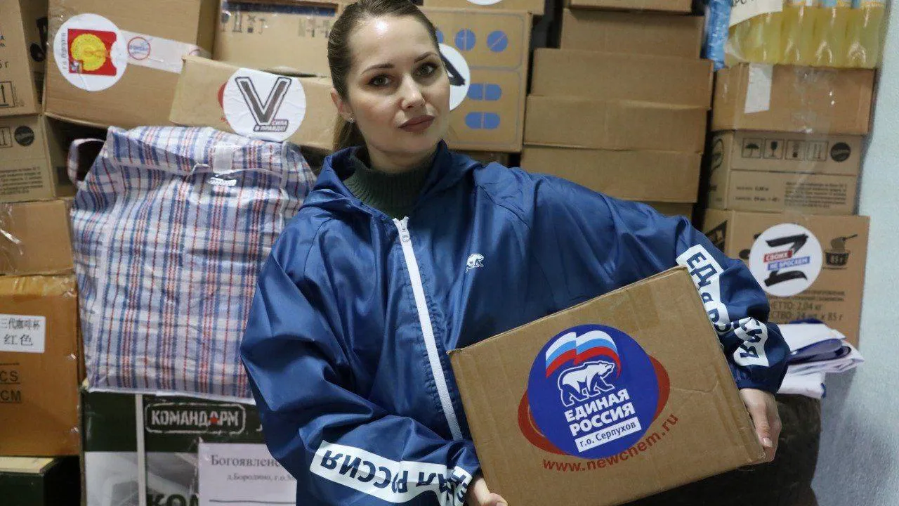 Фото: «Единой России»