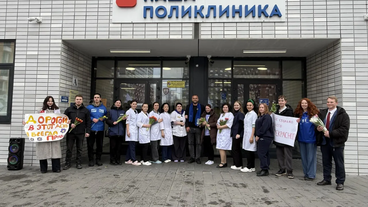 МедиаБанк Подмосковья/Анна Дука