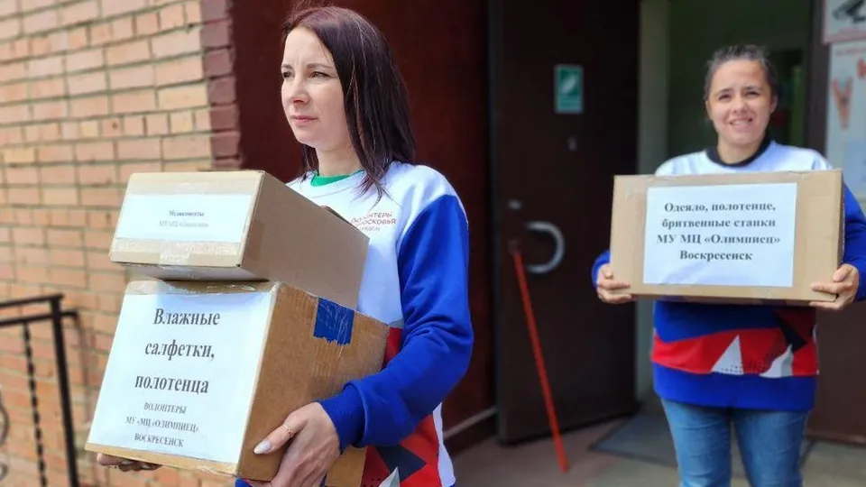 Фото: Светлана Плотникова