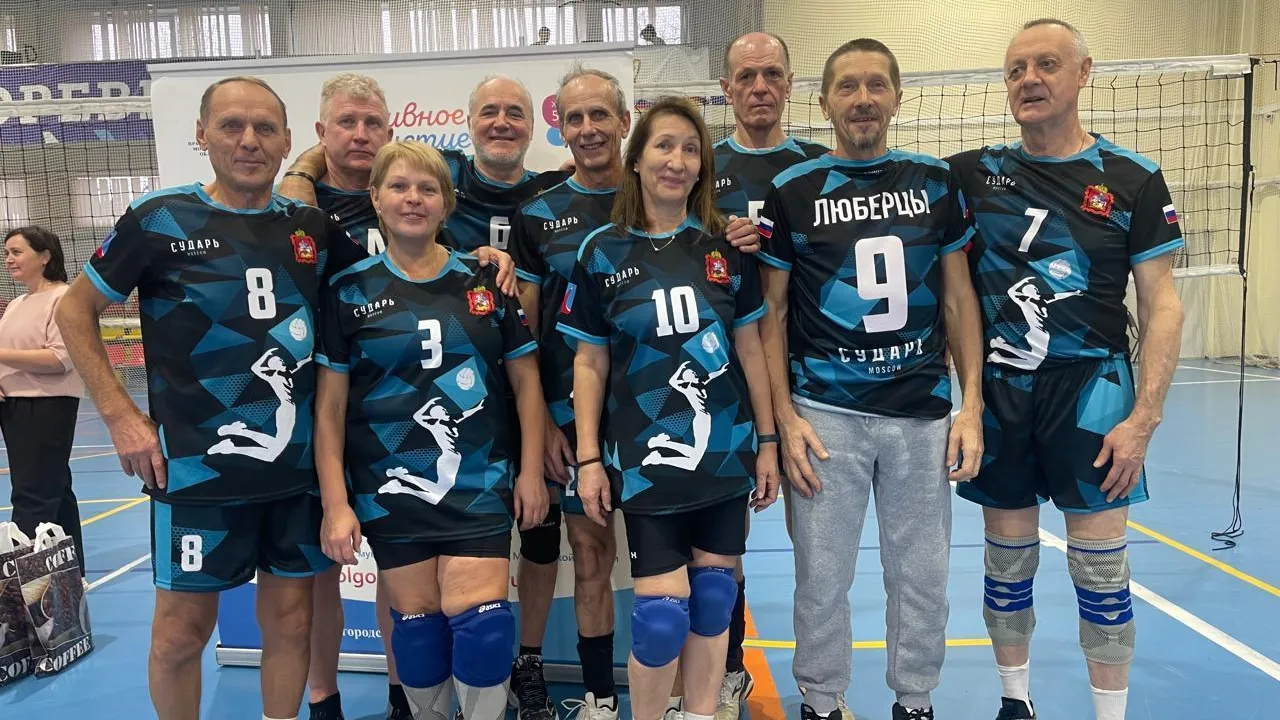 Пресс-служба администрации городского округа Люберцы