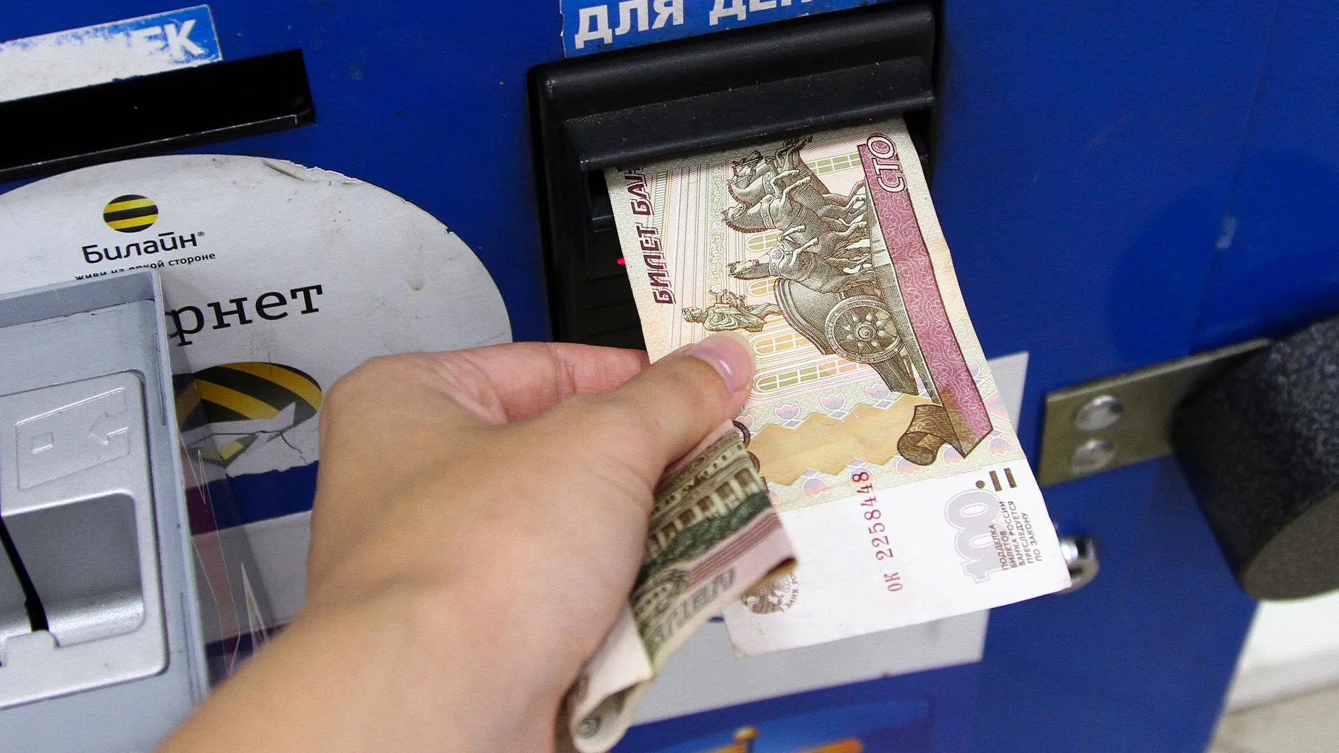 Жители Нижегородской области перевели злоумышленникам свыше 70 млн рублей за прошедшую неделю