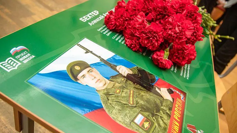 пресс - служба администрации г.о. Одинцовский 