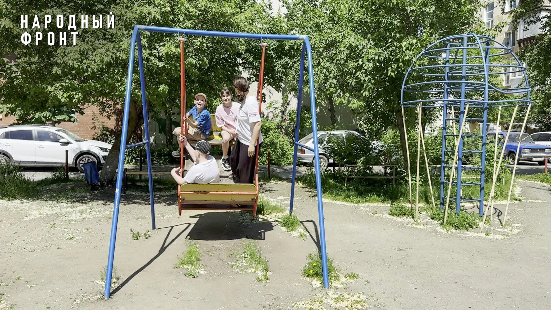 Пресс-служба «Народного фронта»
