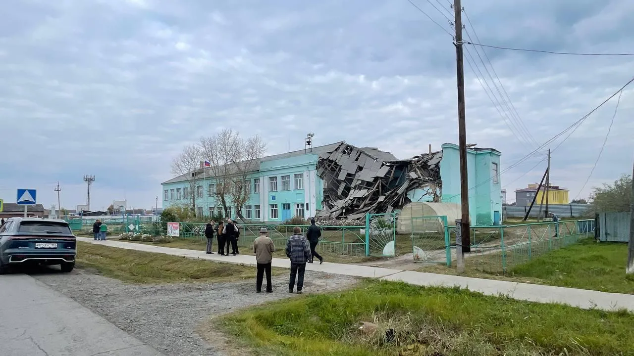 Прокуратура Новосибирской области