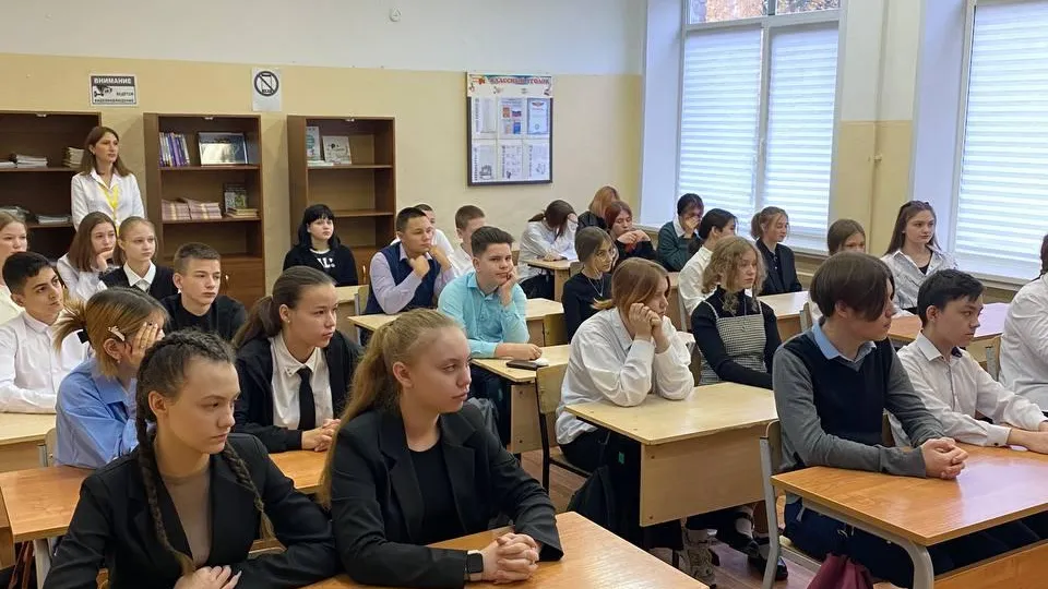 Аппарат Уполномоченного по защите прав предпринимателей в Московской области