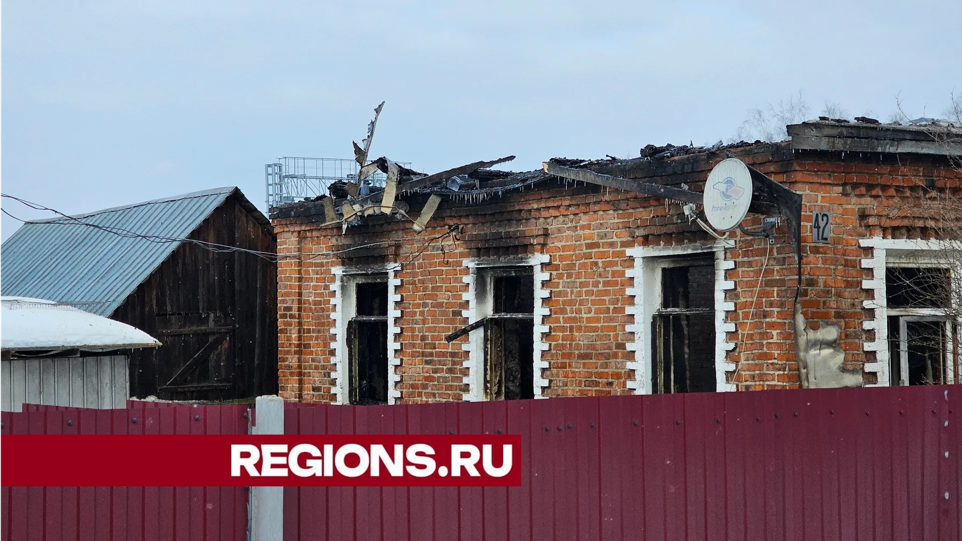 Фото Александра Дрожжина