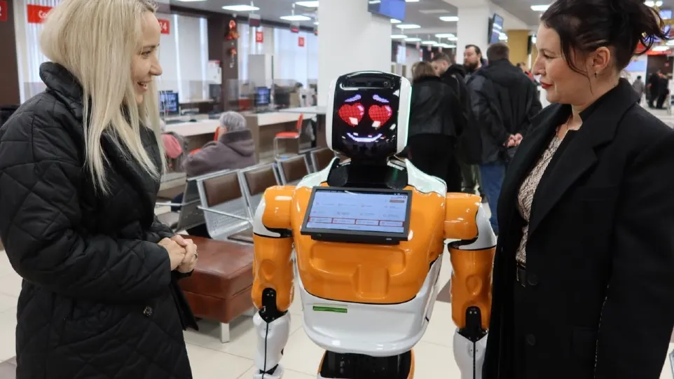 Фото: МФЦ Подмосковья