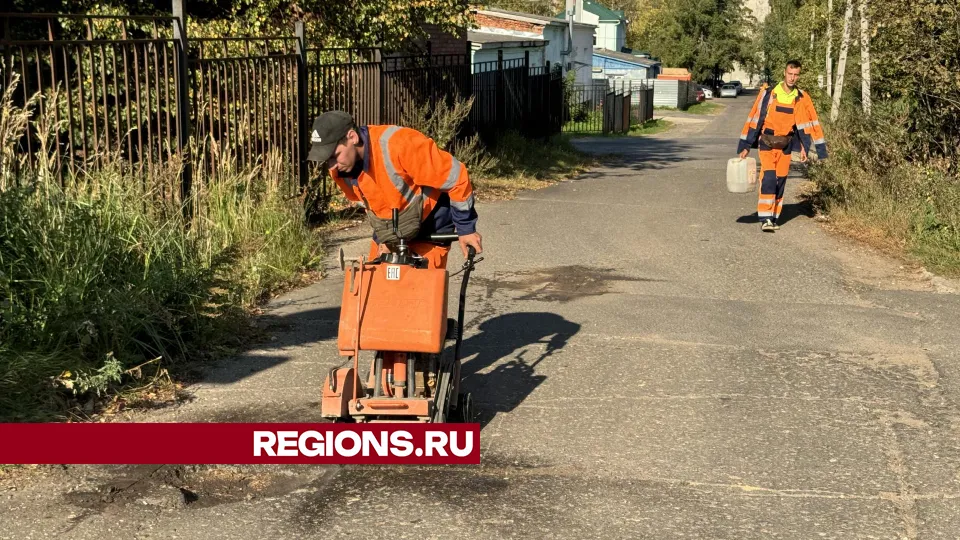 Фото: Татьяна Рунова