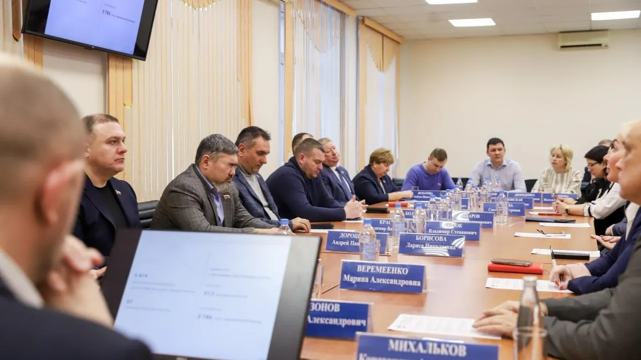 Пресс-служба администрации городского округа Солнечногорск