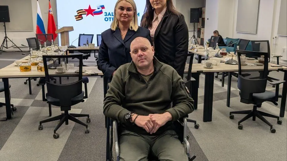 администрация городского округа Коломна