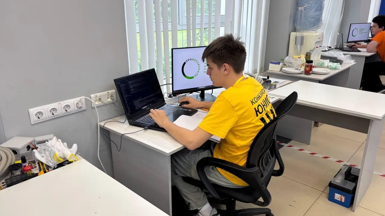 Фото: Министерство образования Московской области