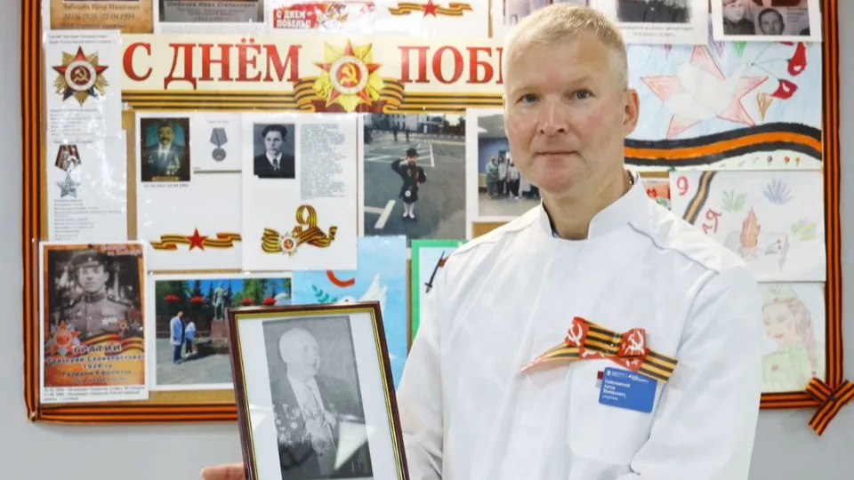 Фото: Люберецкая областная больница