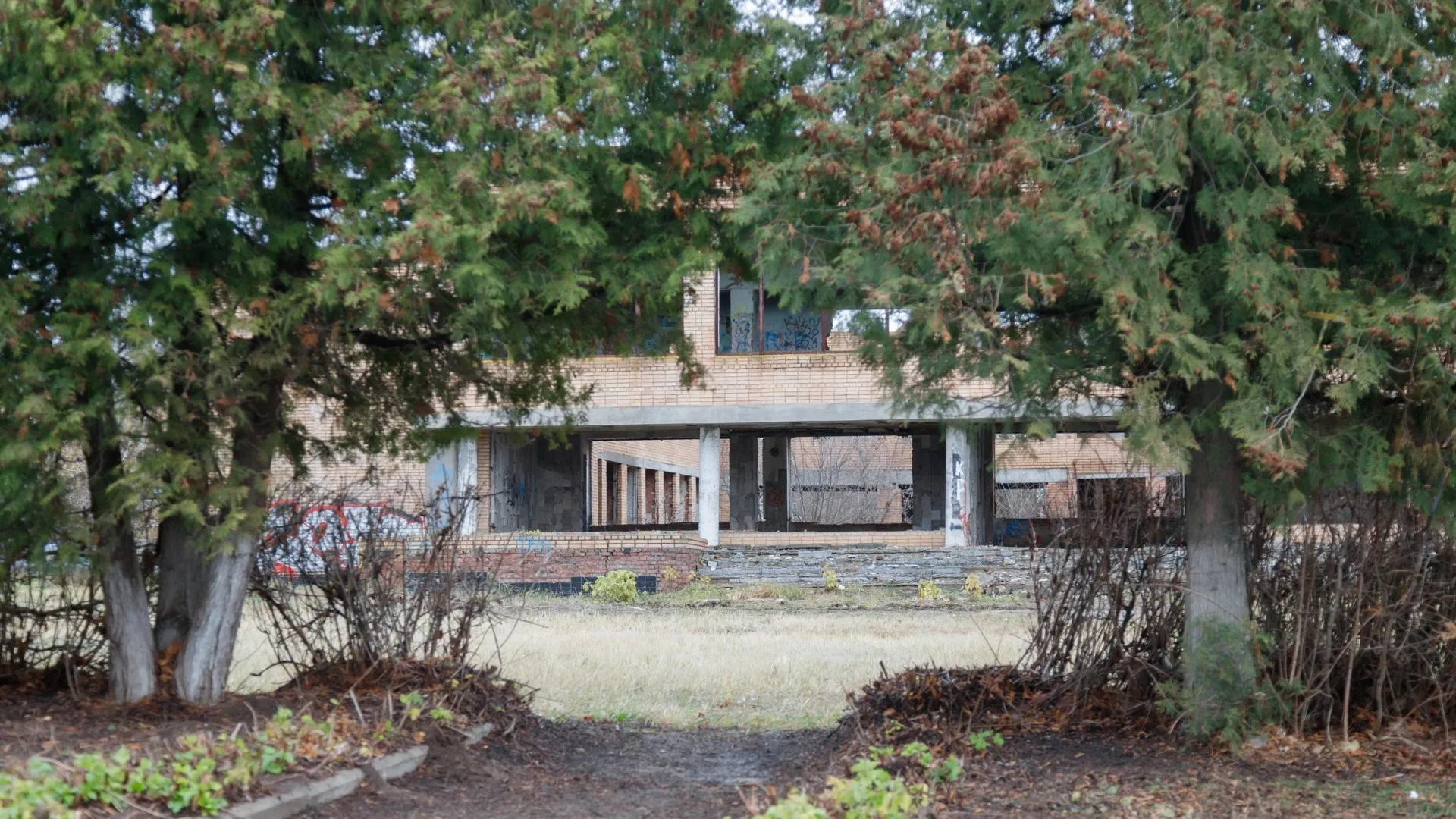 Администрация г.о. Кашира