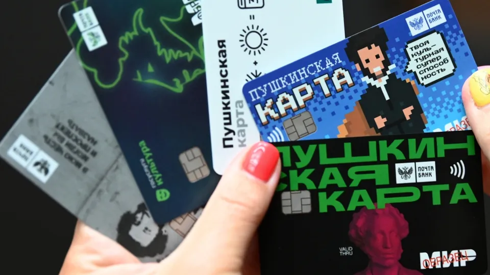 Фото: РИА Новости/Максим Блинов