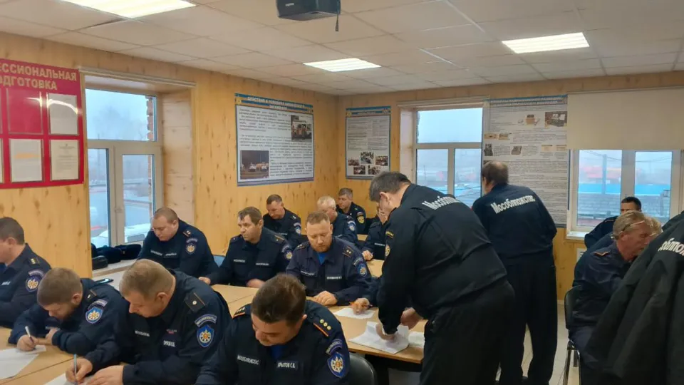 Фото: ГКУ МО «Мособлпожспас»