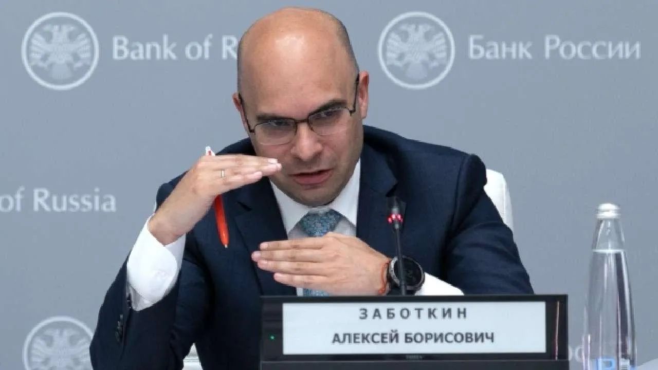 ©Пресс-служба Банка России/РИА Новости