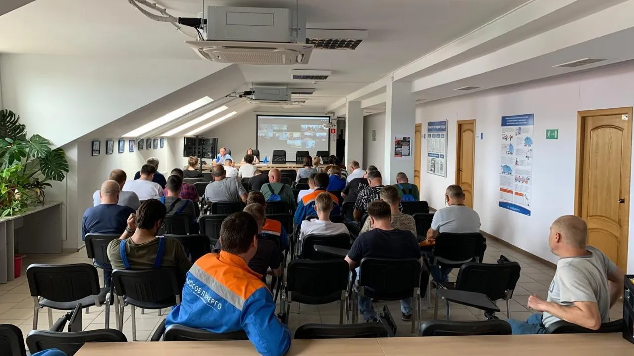 Мособлэнерго