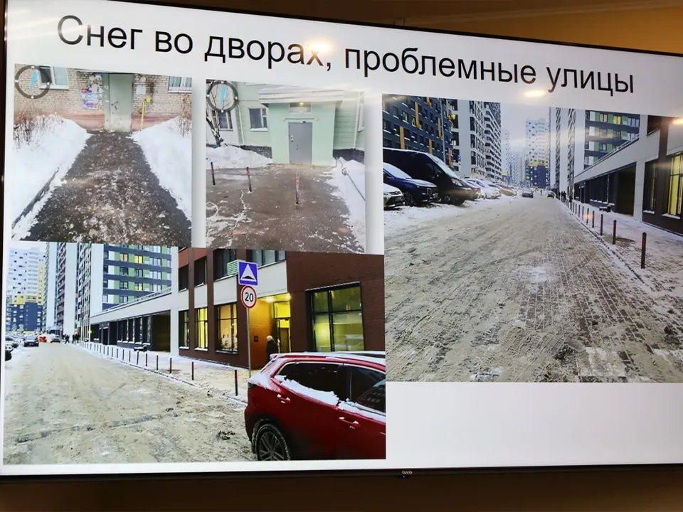 Фото: пресс-служба администрации г.о. Долгопрудный