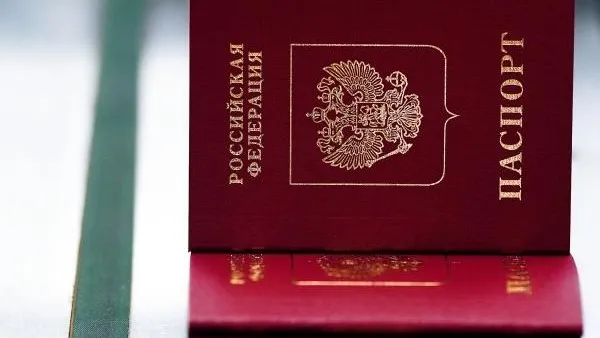 Получить гражданство РФ станет проще