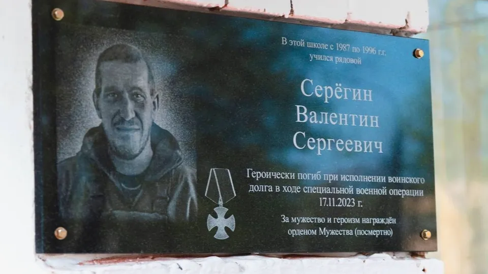 Фото: пресс-служба администрации г.о. Кашира