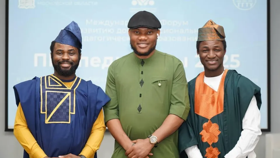 Фото: Министерство образования Московской области