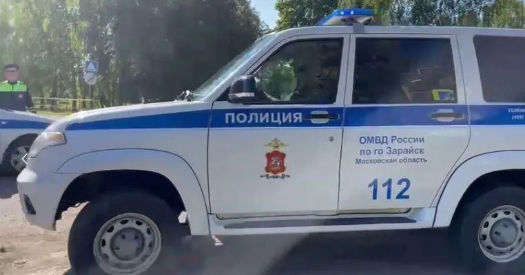 Фото: администрация г. о. Зарайск