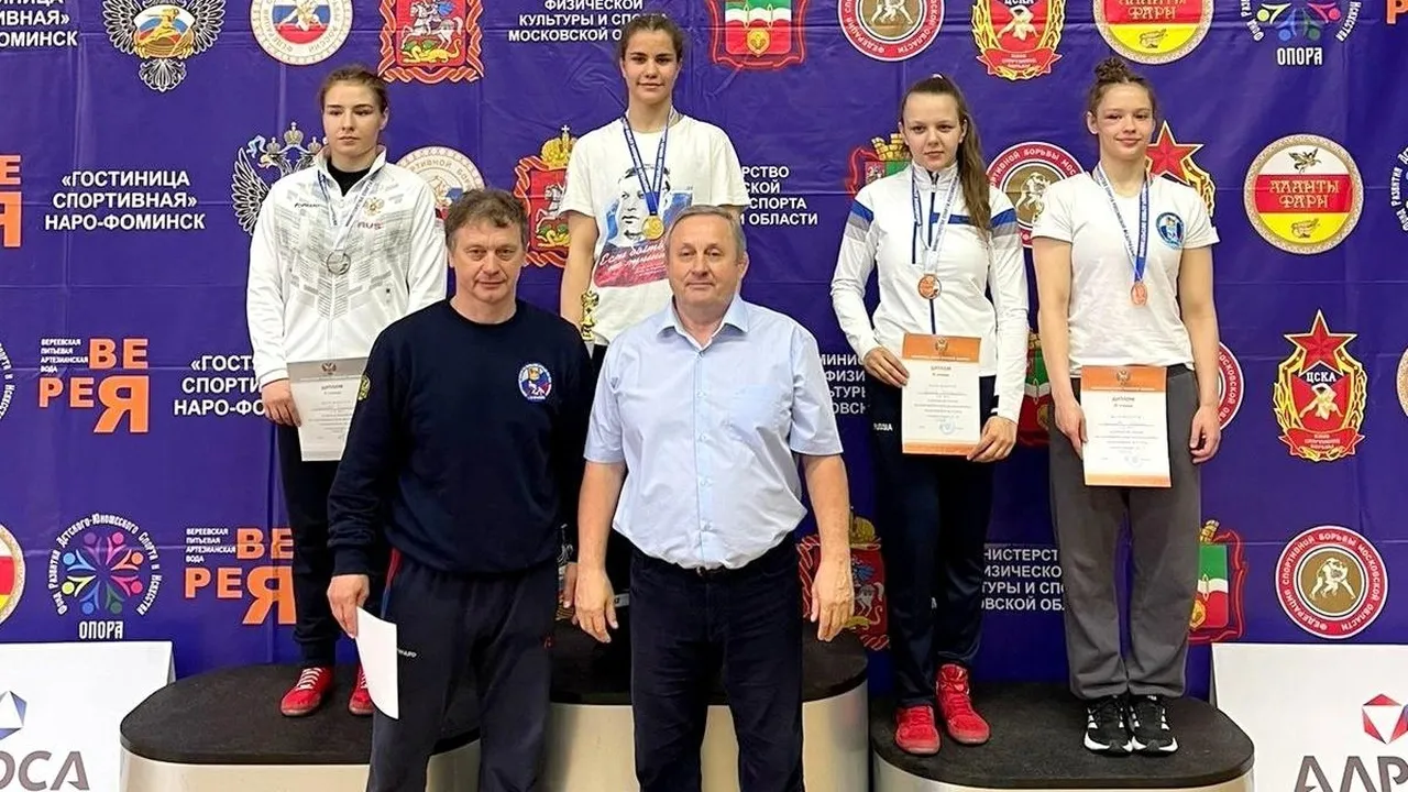 Фото: Министерство образования Московской области