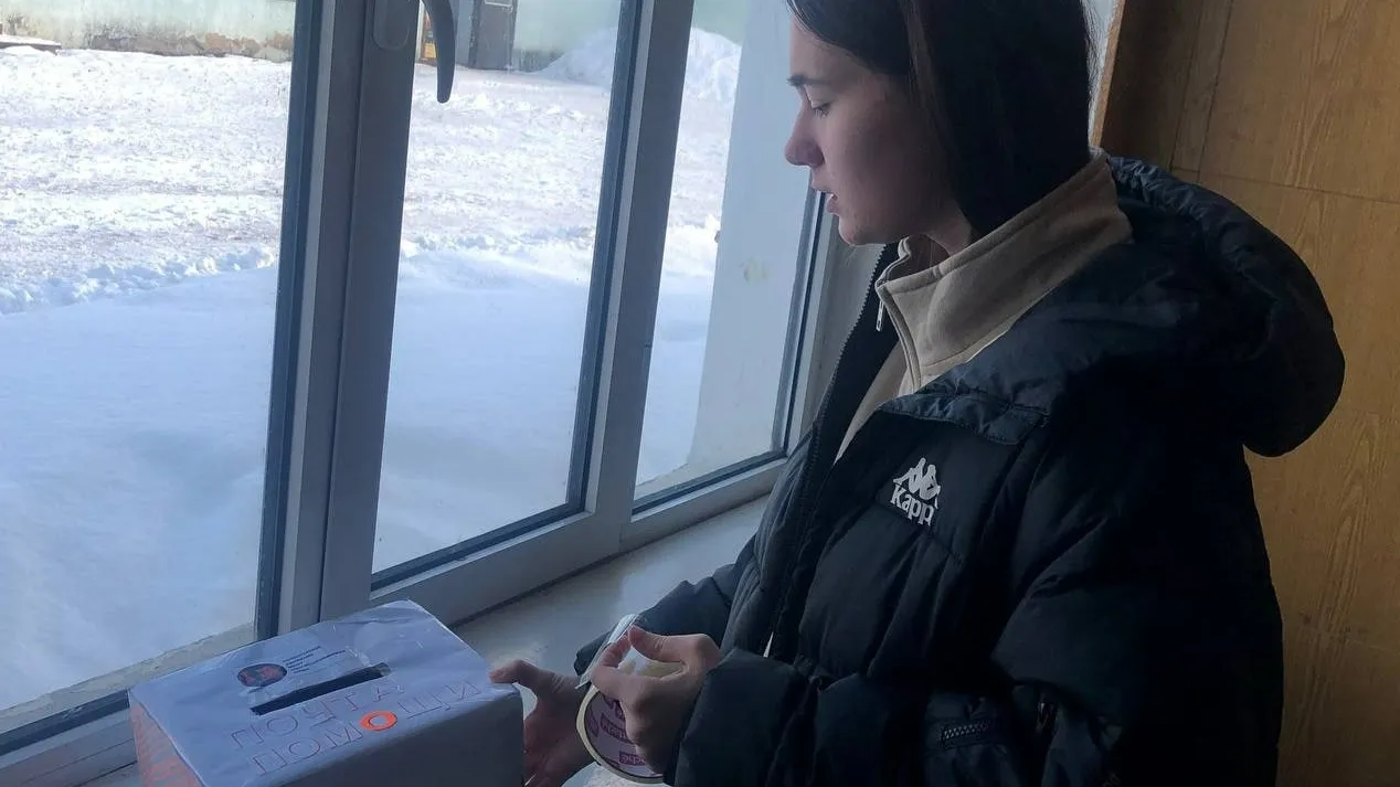 Фото: RUZA_Volonteers / Вконтакте