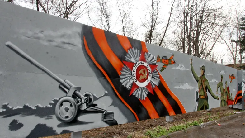 Фото: медиасток.рф