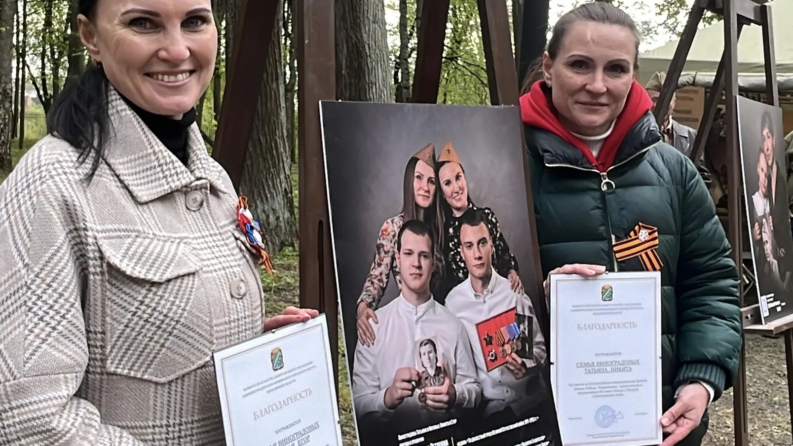 Фото: Анна Тюрюмина