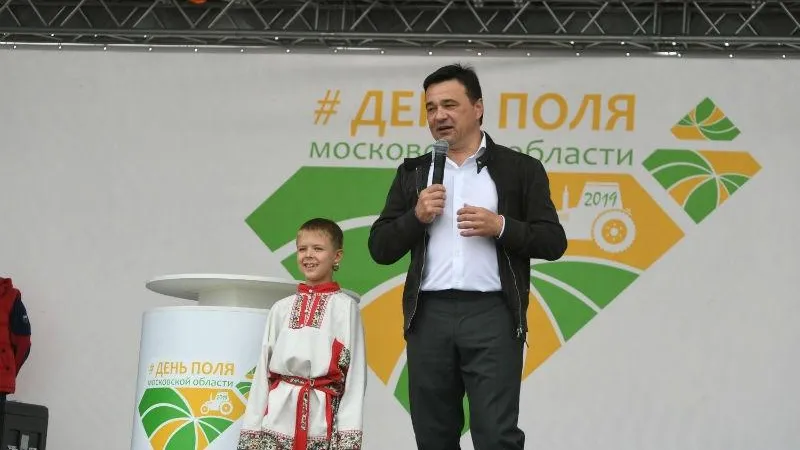 Денис Трудников / Подмосковье сегодня