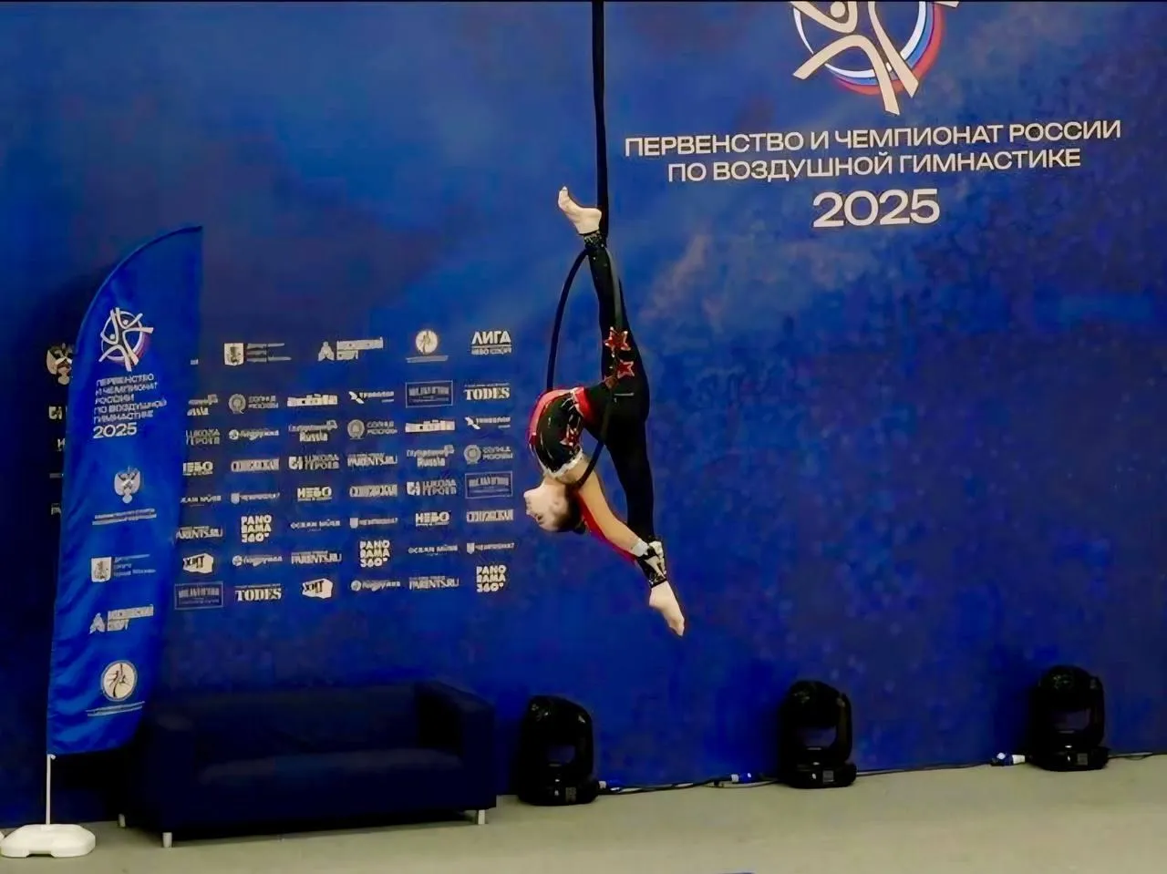 Пресс-служба администрации Волоколамского муниципального округа