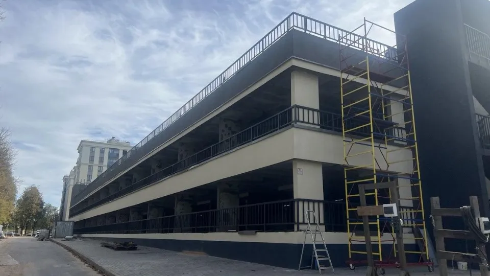 Фото: Главное управление государственного строительного надзора Московской области