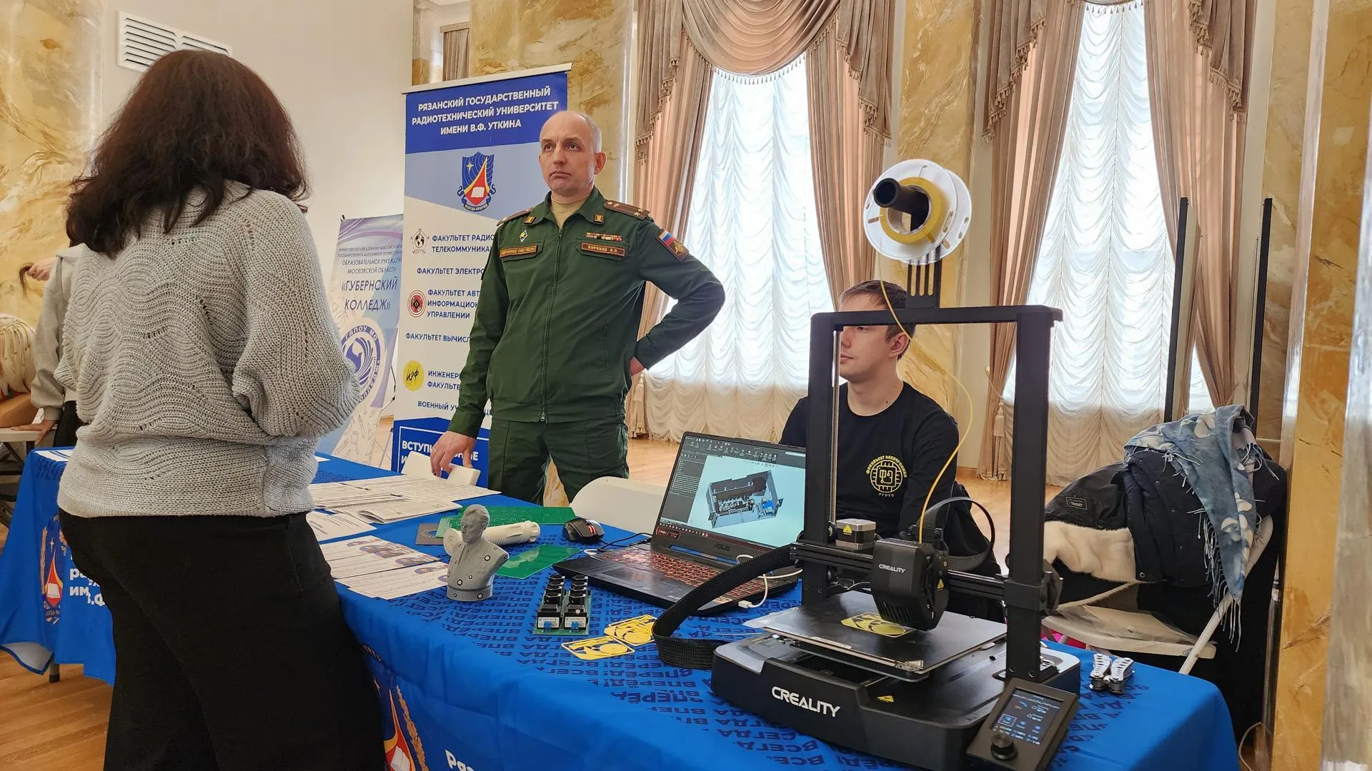 Медиабанк Подмосковья/Иван Дубров