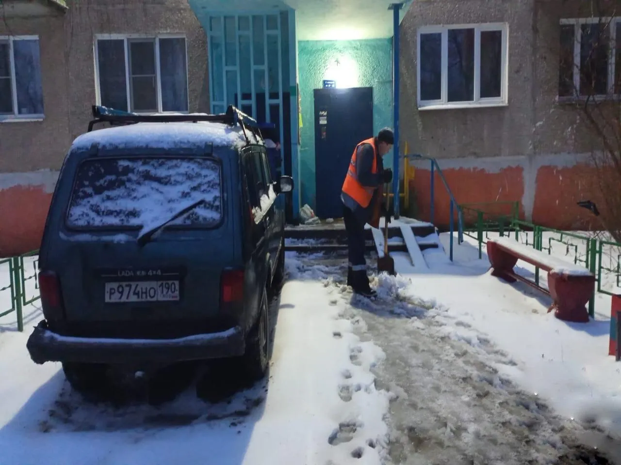 пресс-служба администрации г.о. Коломна