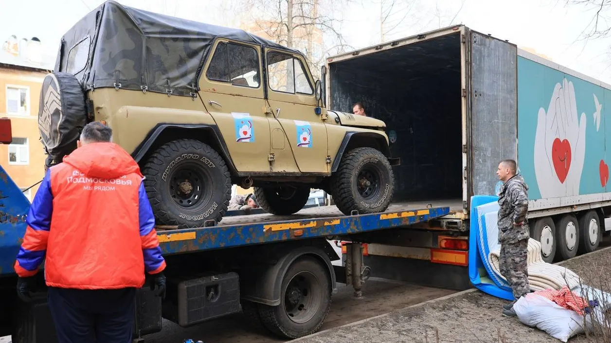 Фото: Пресс-служба Губернатора и Правительства Московской области