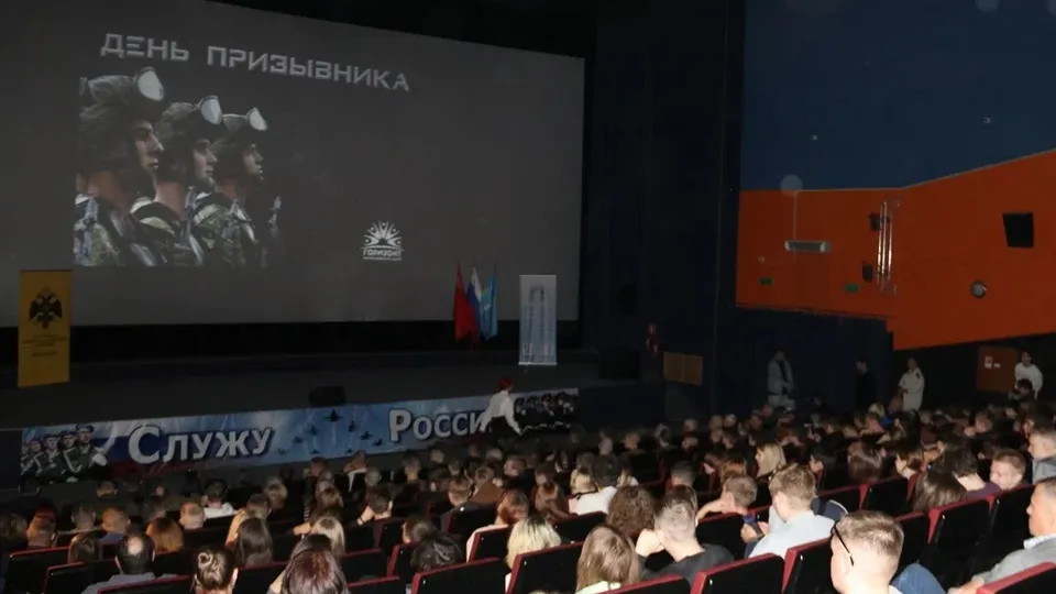 Фото: пресс-служба администрации г.о. Коломна