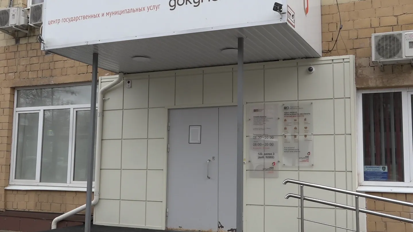 Фото: Елена Аботурова