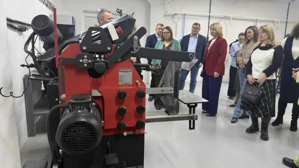 Фото: Министерство образования Московской области