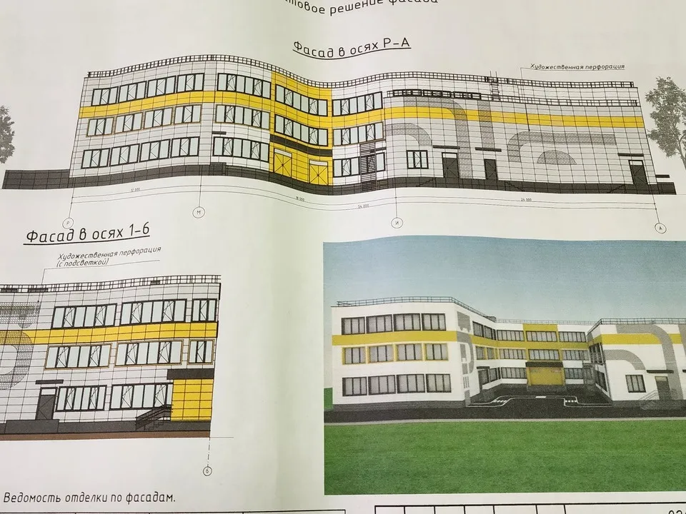 Фото: МедиаБанк Подмосковья/Юлия Смагринская