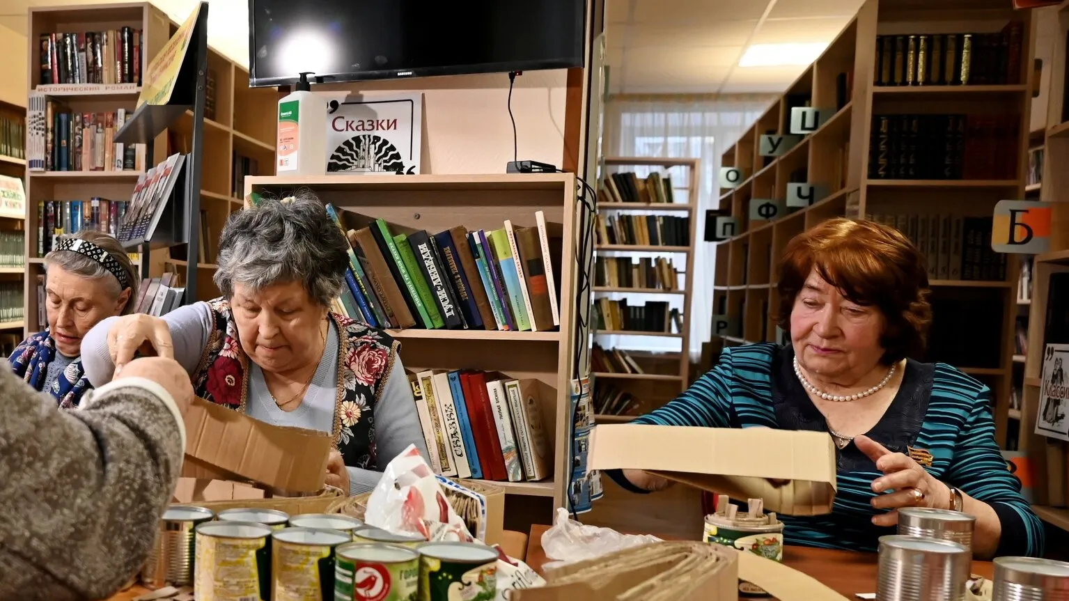 Фото: пресс-служба администрации г.о. Ленинский