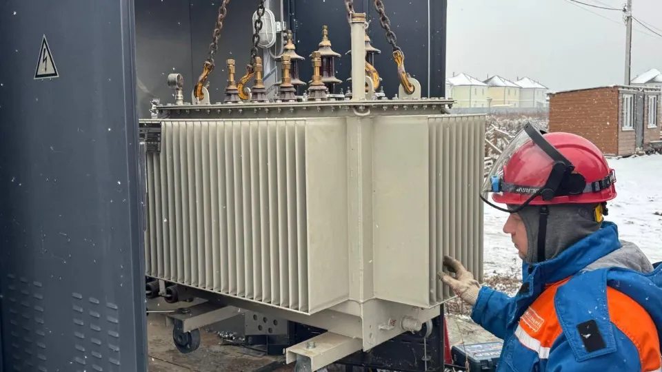 Фото: Мособлэнерго