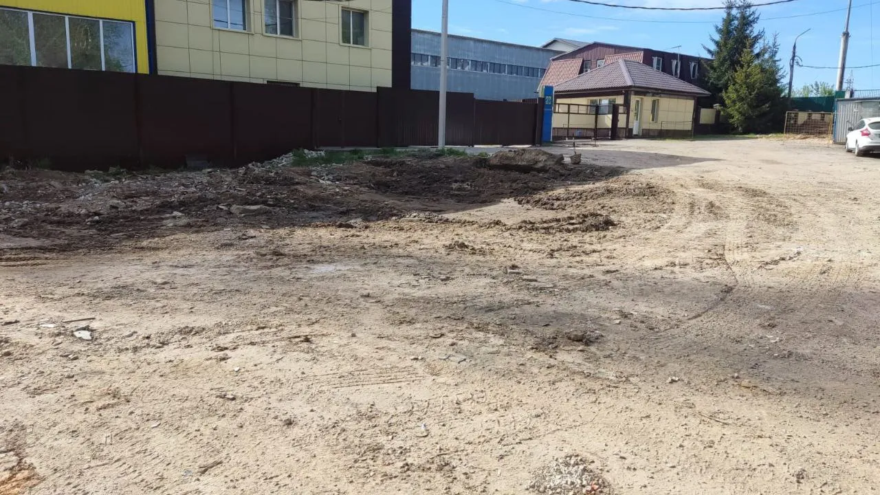 Фото: Минэкологии МО