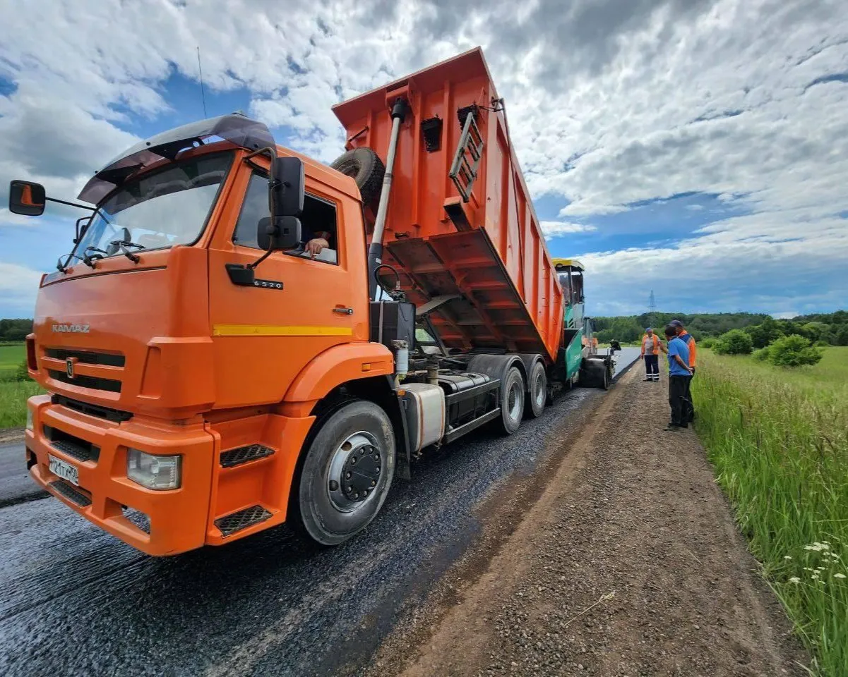 Министерство транспорта и дорожной инфраструктуры Московской области