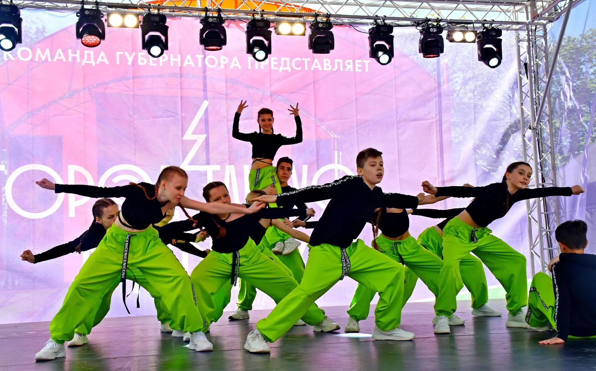 Фото: ЦКиД «Пегас»