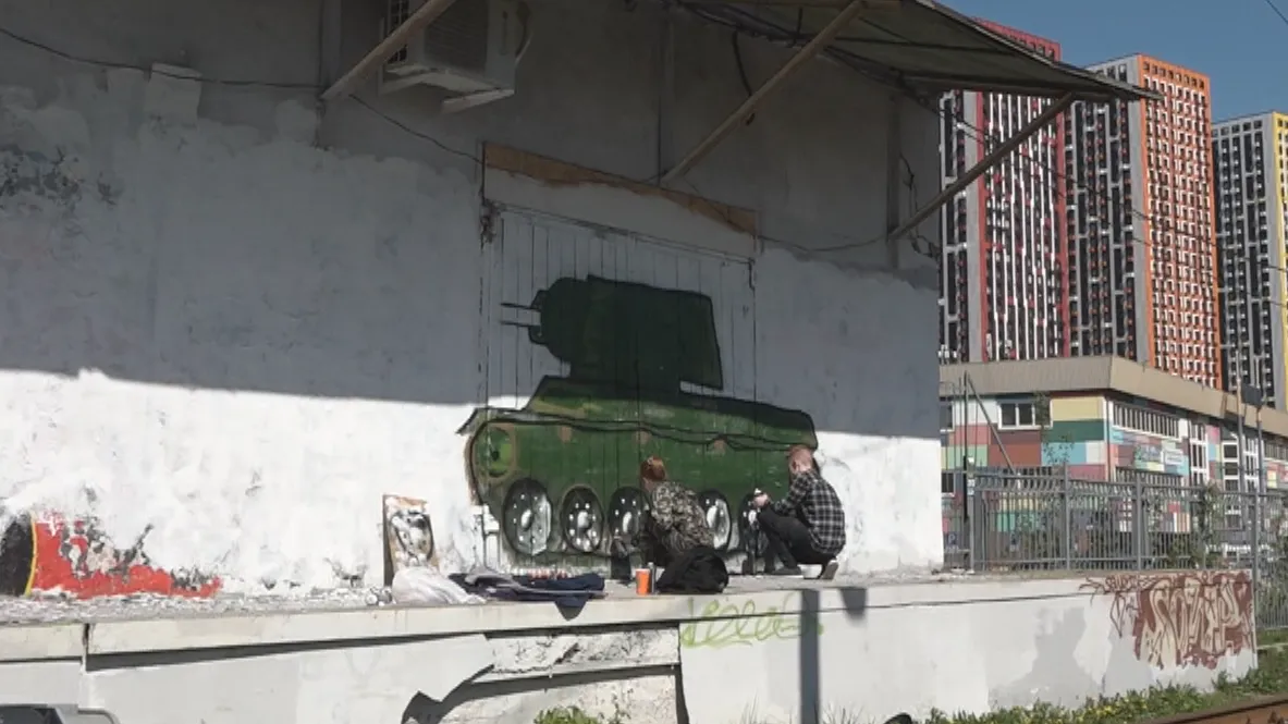 Фото: администрация г.о. Красногорск