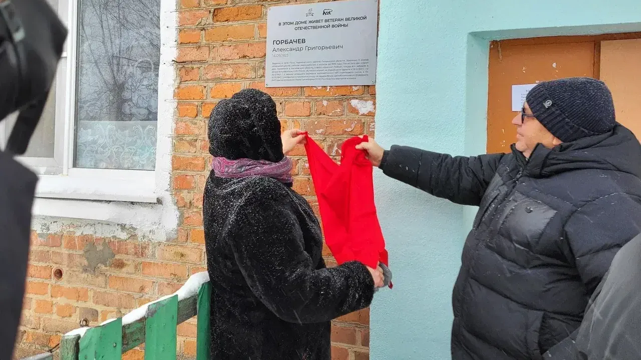 Фото пресс-службы администрации городского округа Луховицы
